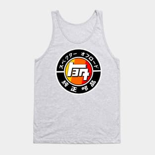 Toyota TEQ heritage racing vintage livery Tank Top